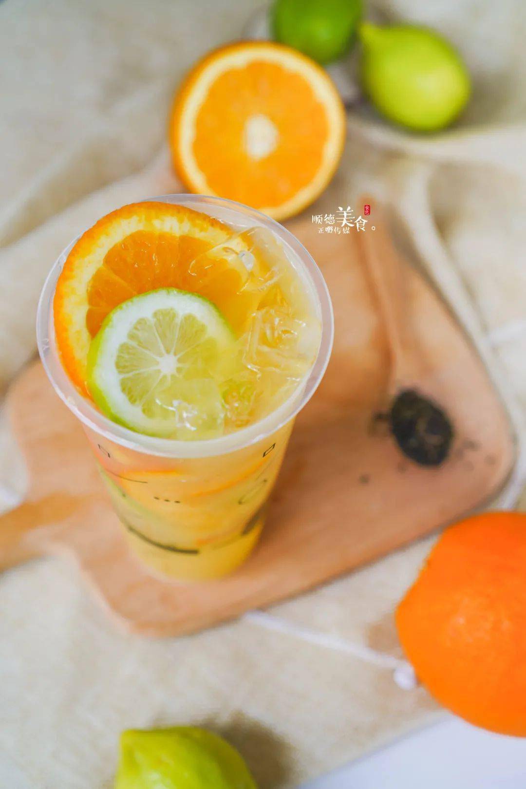 boomlemontea初榨油柑汁 | 鲜橙鲜柠檬 | 酸爽回甘fried lemon oil