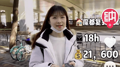 你看不起的“低贱”职业：帮人叠衣服月入超50万(图4)