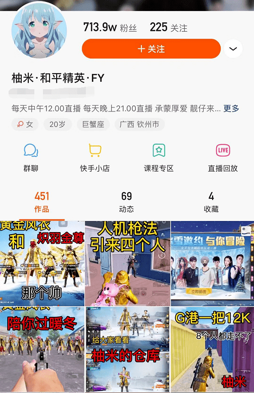 什么是自闭城 5f8f369c62ff464d84330c24343ba3ff.png