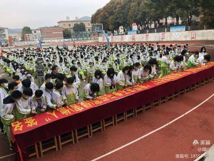 拒绝校园欺凌共建和谐校园看看高要这些学校如何对暴力说不