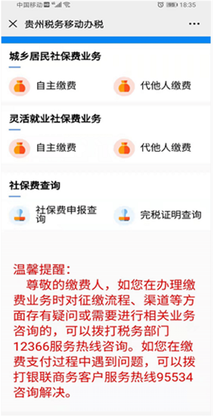 90cd9ac8e0374a4d8e7d29d556932e3d.png