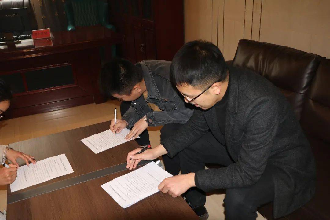 教育整顿调查问卷来了