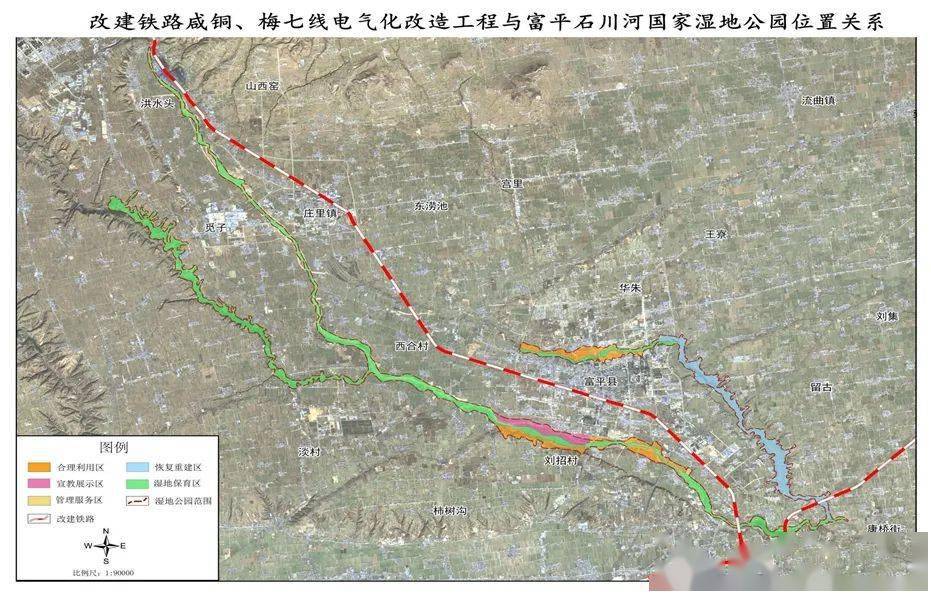 西铜绿巨人2022年9月通车? 沿线居民还要等一等_铜川
