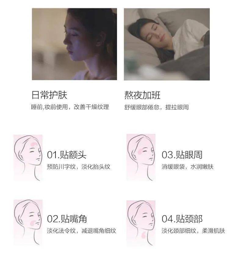 怎么拥有清澈的眼睛 ba55670895f340698e5e0393f0c475b4.jpeg