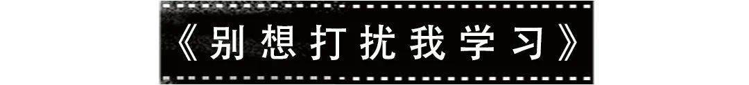 胡闹！国产剧烂成这样，是在开玩笑吗？
