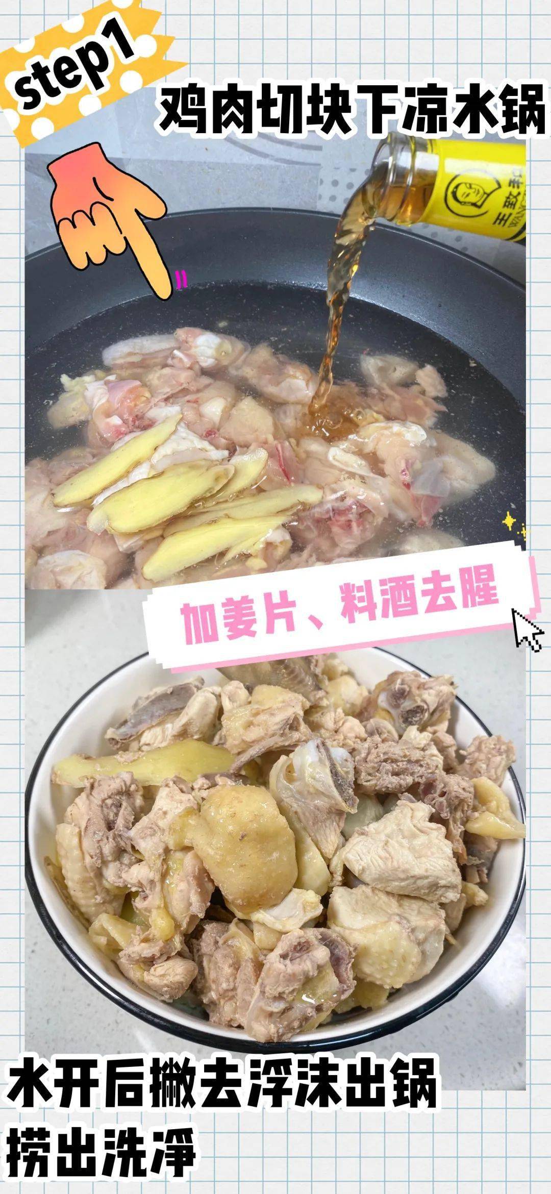 f3236149d5844f4caa7290ea1c6eaeca.jpeg