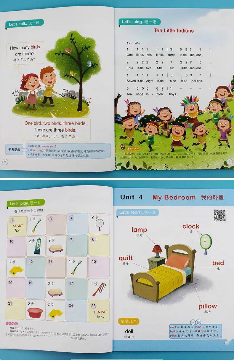 每天15分钟 像美国小孩一样在家学英语 可听 可看 3 8岁娃最适合 孩子