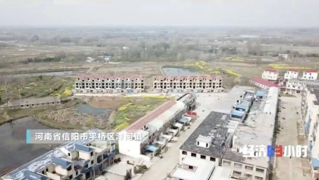 河南信阳：耕地里“长”别墅 主管部门竟当起房