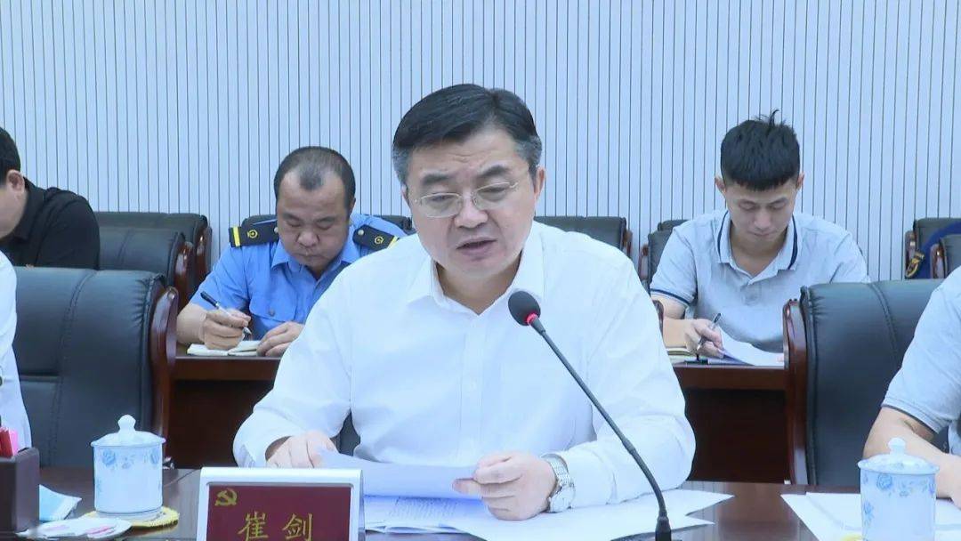 组长,省商务厅副厅长崔剑,市委书记田丽霞,市委常委,常务副市长麦宏山