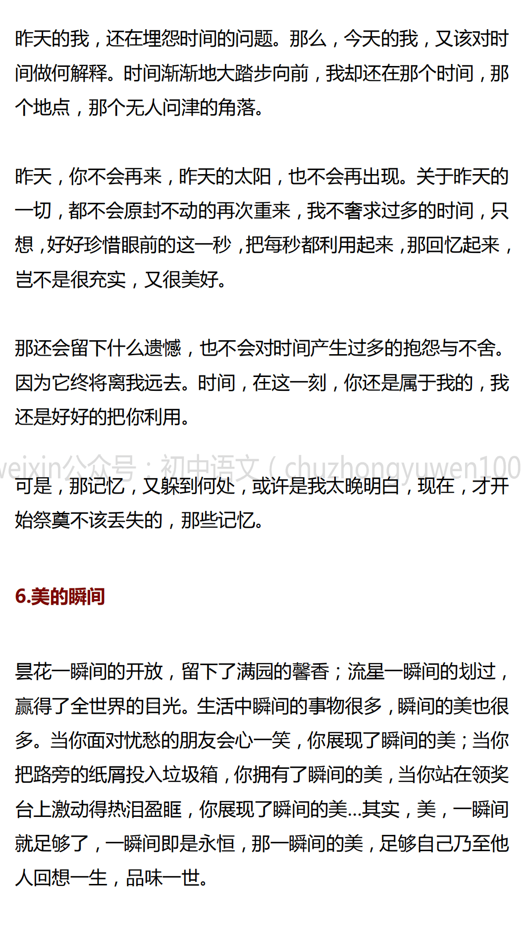 ba05eb02ee9e405bba0b27c12abe36c6.png