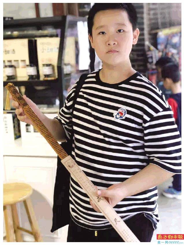 华阳小学 郑宇航华南师范大学附属中学 朱子悦广州华美英语实验学校