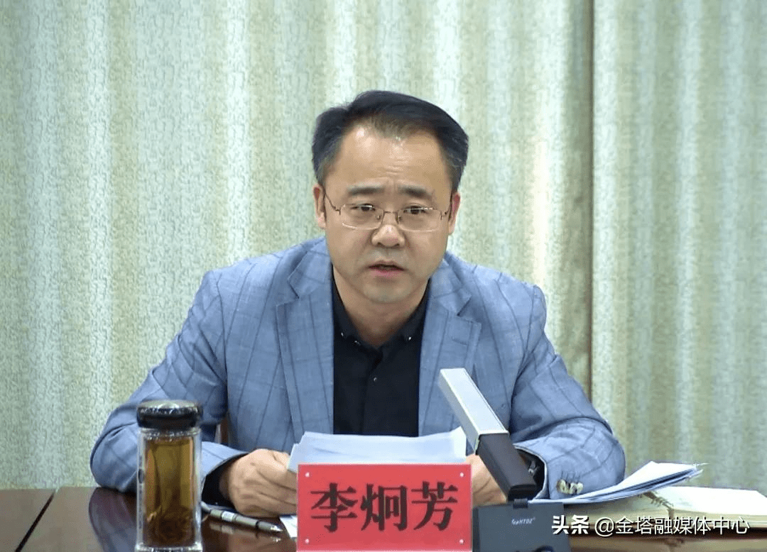 金塔县生态环境保护督察整改工作暨"环境保护,安全生产责任落实年"