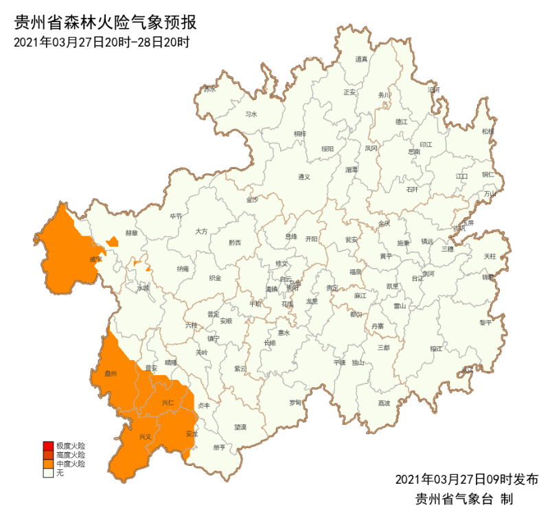 开阳人，穿短袖啦！下周最高温度逼近30度