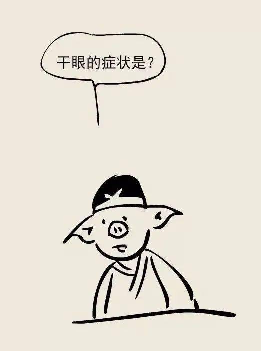 2b7c38c285a24afab701e1e12f358811.jpeg