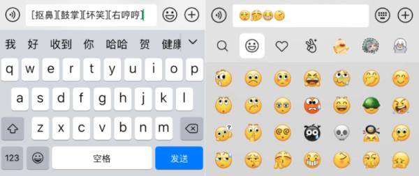 小变化|表情包数量上限升至999！微信大更新：这几个功能很好用！