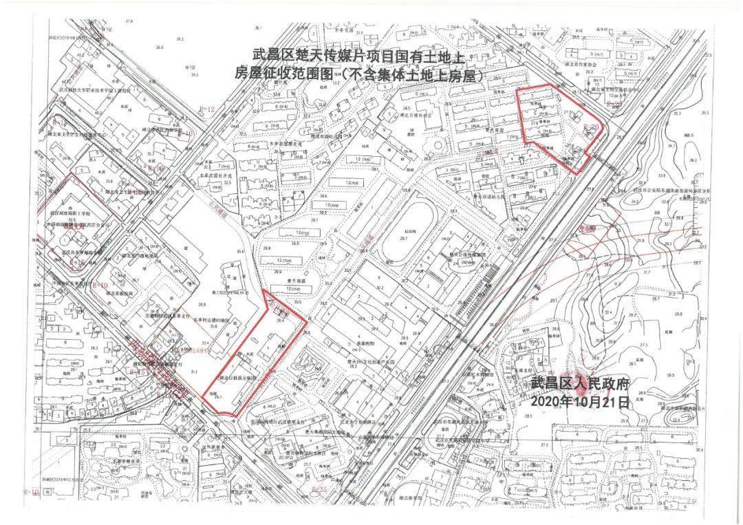 武汉市人口2021_武汉市流浪人口救助站