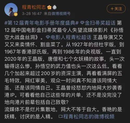 黄金和扫帚是什么成语_扫帚是什么