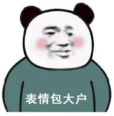网友|微信又更新！网友：终于等到了