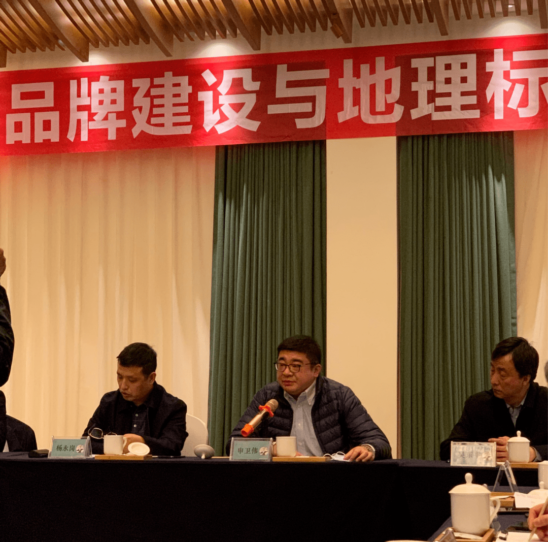 知识产权保护对象的范围 6bd26cdea616490fb2e2afad6e859046.png