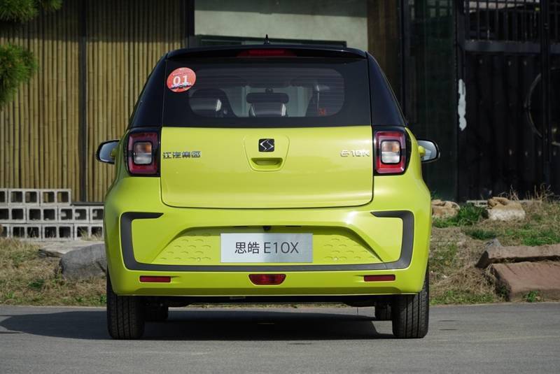 售价3.99万元起 思皓e10x正式上市_搜狐汽车_搜狐网