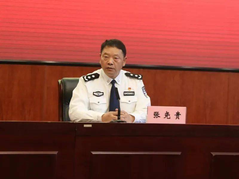 动态唐定文在全州政法队伍教育整顿学习教育环节警示教育大会暨政治