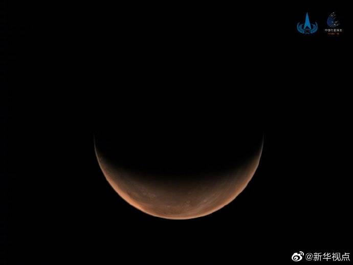 影像|美！天问一号拍了两张火星侧面照