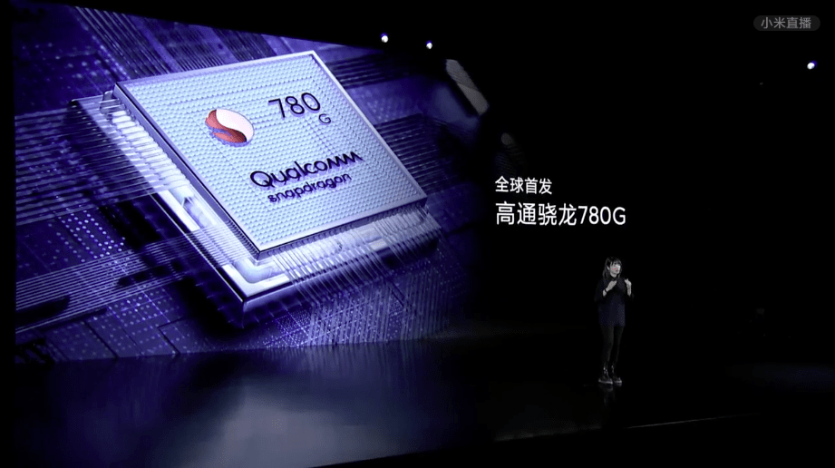 小米發布會上半場：4999 的 Android 機皇，5999 的 Android 之光來了！ 科技 第29張