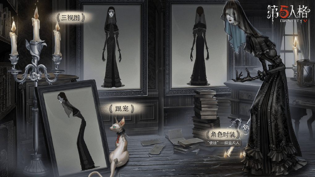第五人格:画家新时装造吐槽,男人穿裙子没什么,还有小提琴家