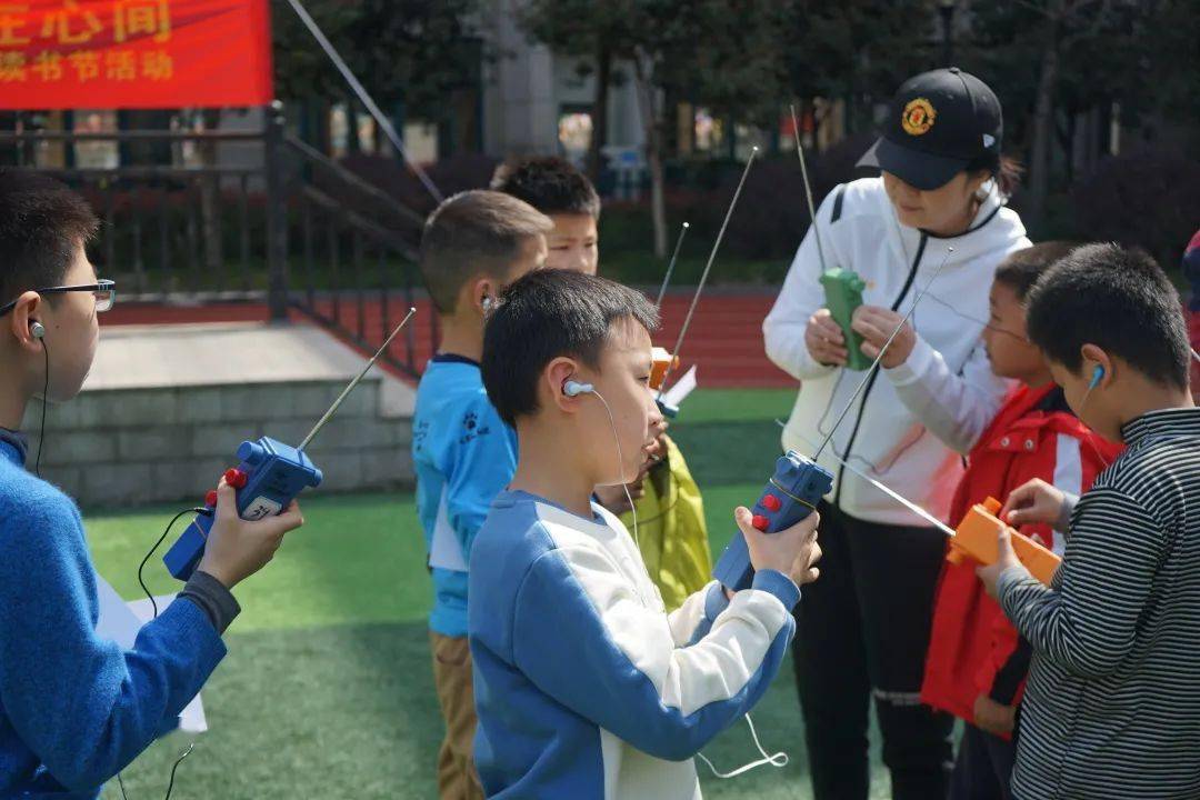 无线电 | 专项辅导