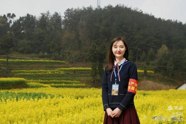 美到霸屏汉中的这片油菜花梯田承包你的整个春天