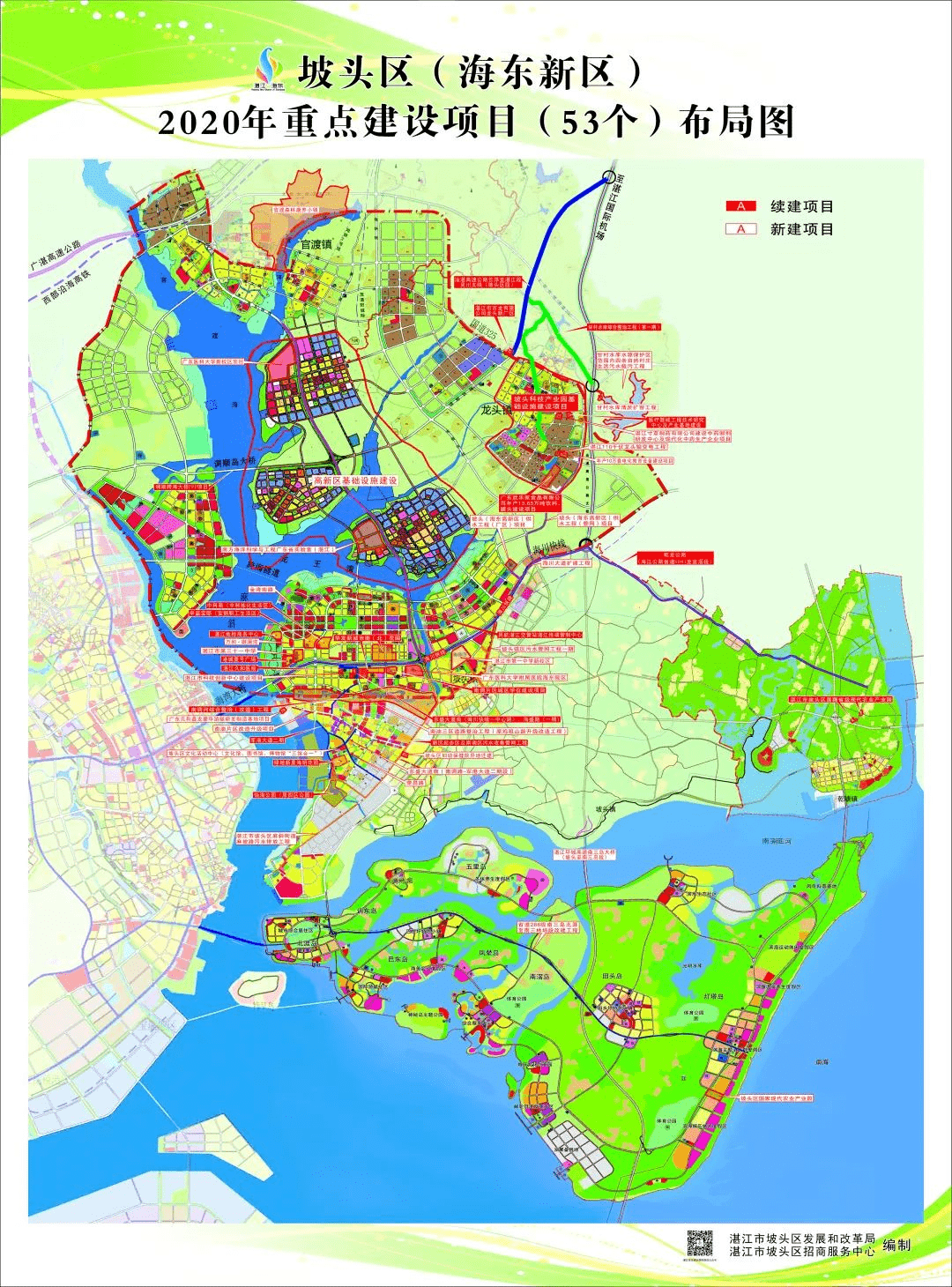 湛江吴川人口_湛江吴川雏鹰基地图片(2)