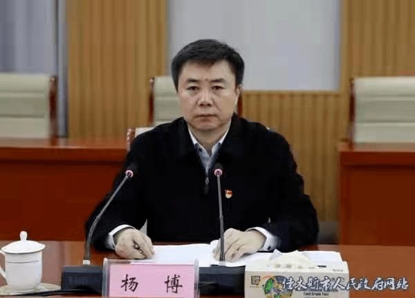 杨博:丰富工作思路 补齐短板弱项 打造品牌亮点 全力以赴推动全市党建工作再上新台阶_基层