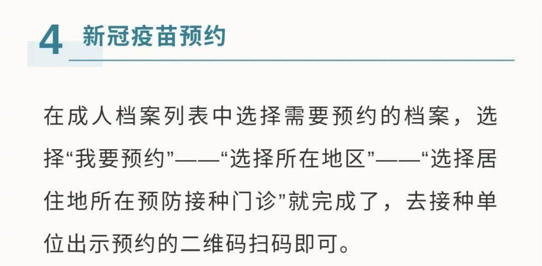 苏州外来人口怎么越来越少_苏州人口分布图(2)