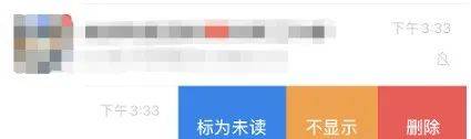 用户|微信又悄悄更新了，这次网友们很满意~