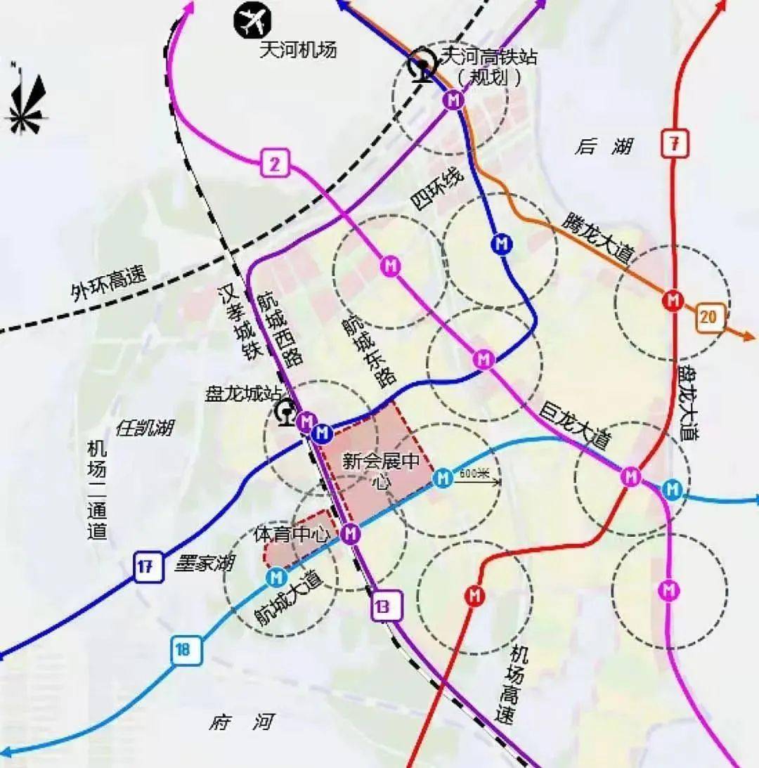 线规划引入天河北站并与武汉至宜昌段贯通;空港新城范围内规划地铁2号