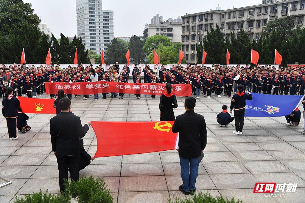 红网时刻3月30日讯(通讯员 袁芙蓉 记者 李长宏"黄君珏虽然出生于