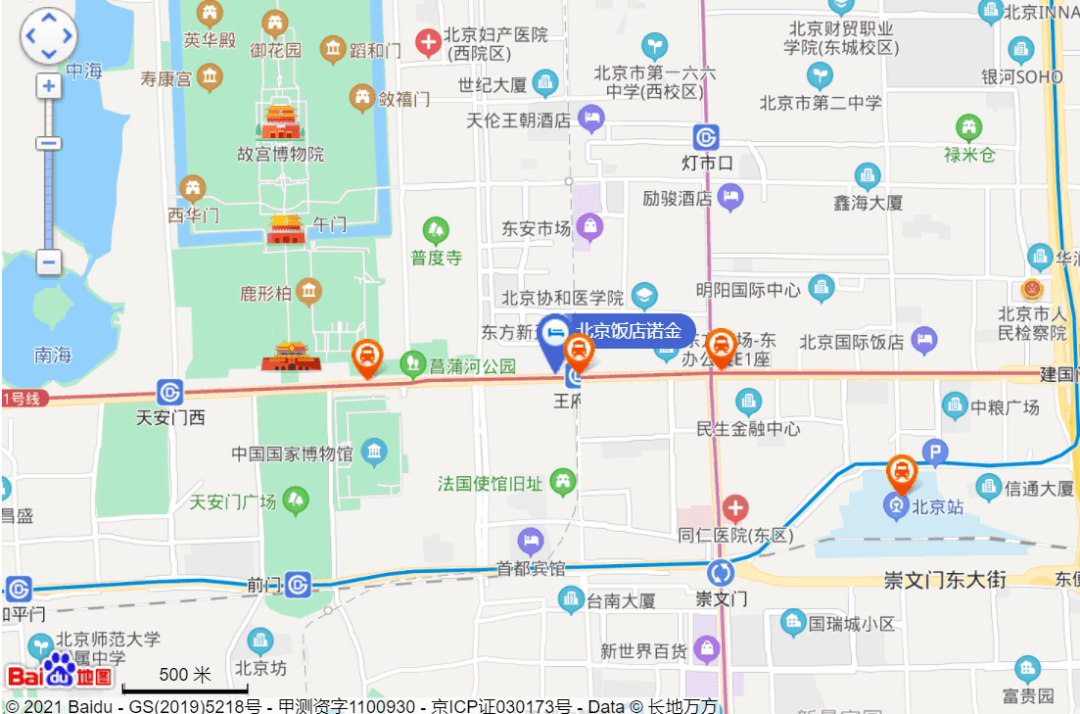 坚守·变革2021年旅业复苏大会|参会指南_王府井