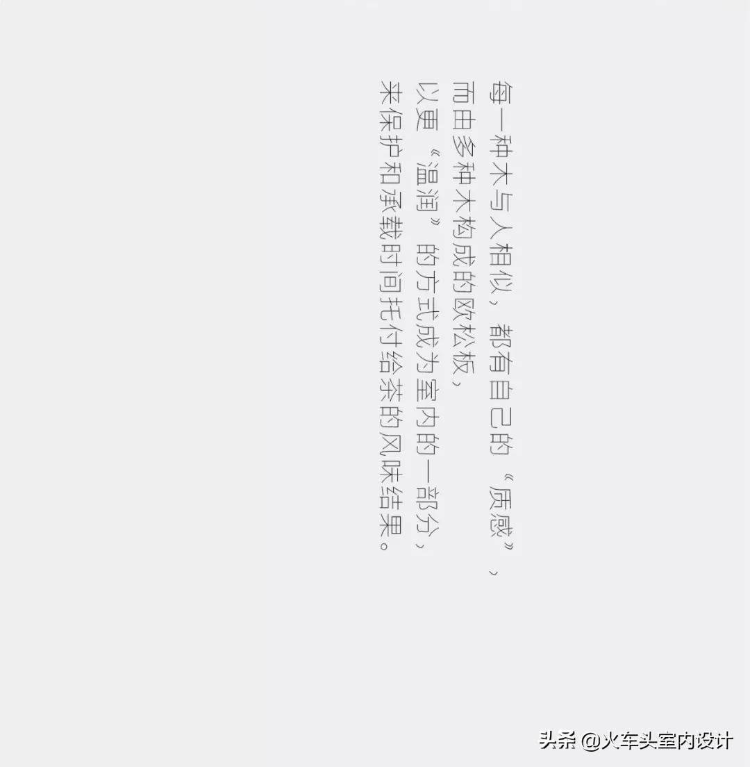 古琴曲谱禅茶一味_古琴禅茶一味减字谱(5)