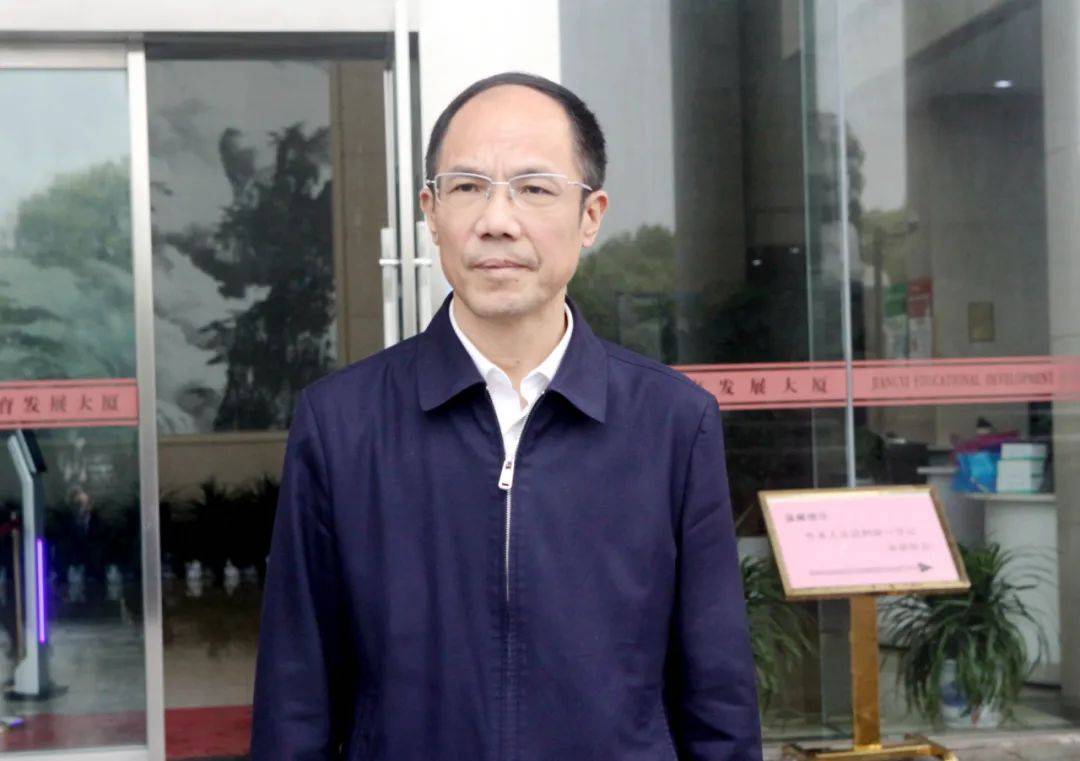 傅世平出席省政府副秘书长樊雅强出席省政府副省长孙菊生出席并揭牌3