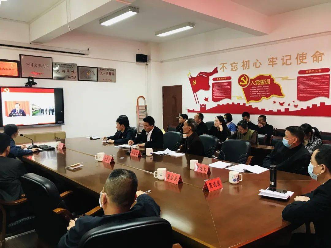 莆田市委文明办举行党史学习教育专题辅导讲座