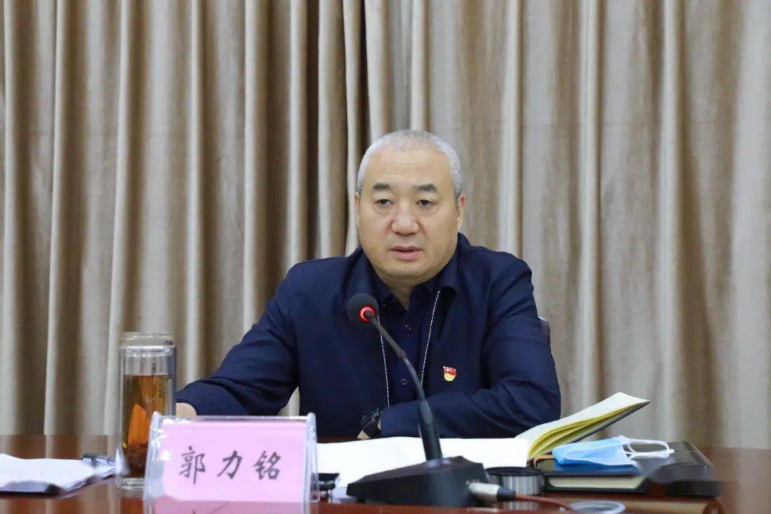 中共原阳县委理论学习中心组党史学习教育集体学习研讨会召开