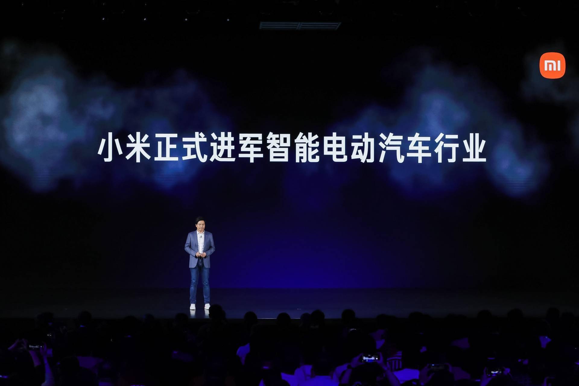 小米mix折叠屏来了9999元起雷军宣布最后一次创业造车