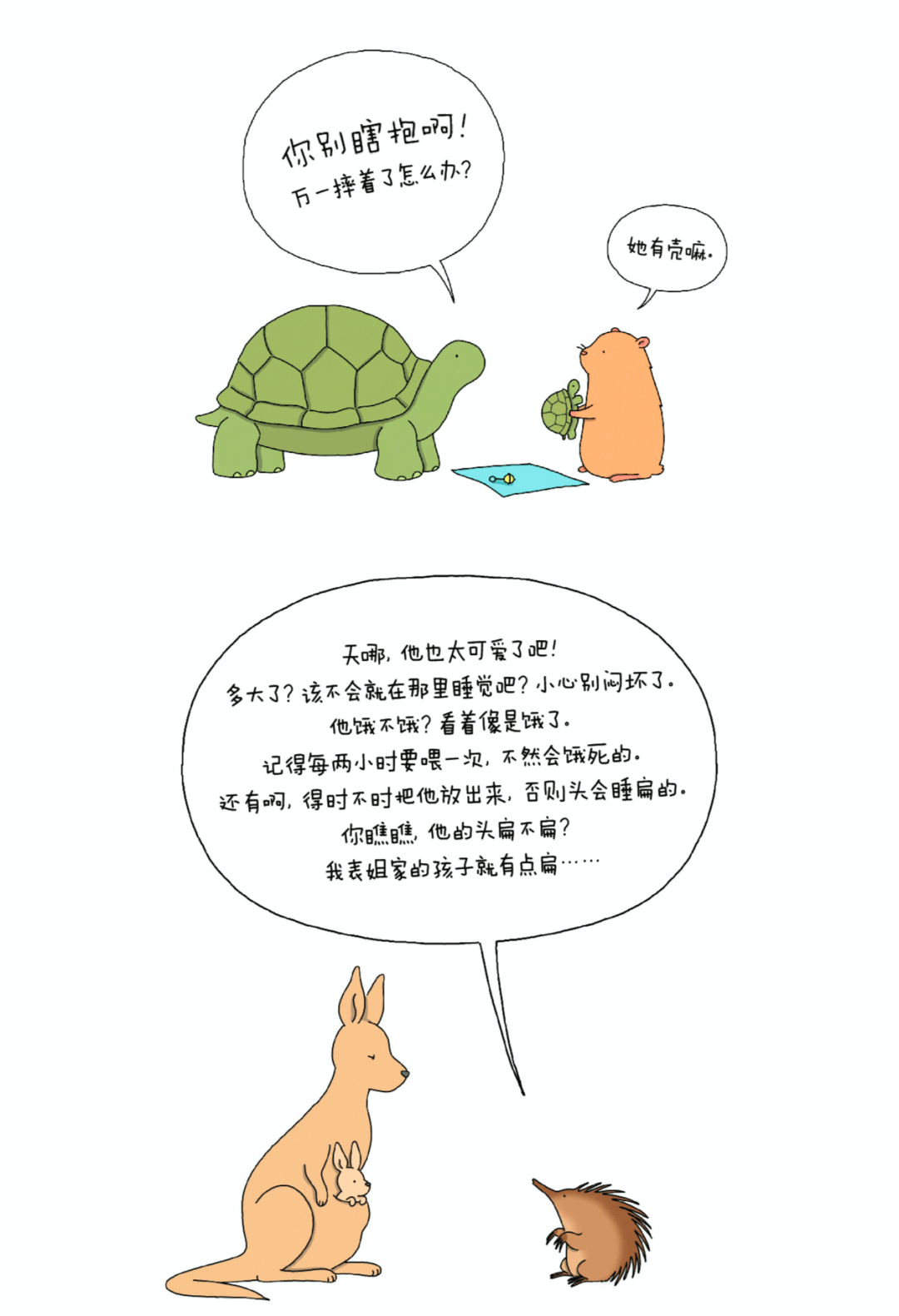 df55834ff9544ab19dfb4de5b1937aa1.png