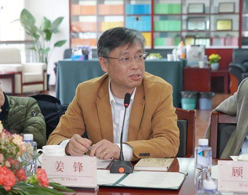 商务印书馆在上海举办十四五规划专家座谈会