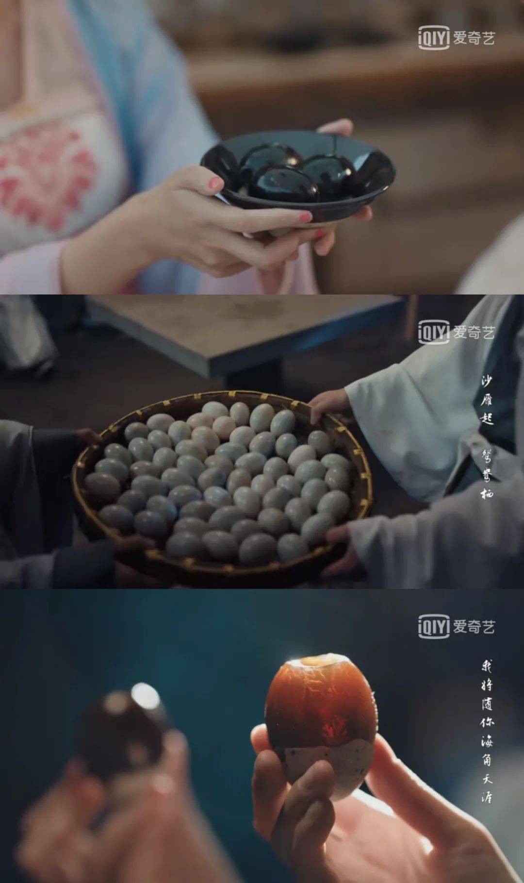 【微科普】《赘婿》里还隐藏着这么多知识点?