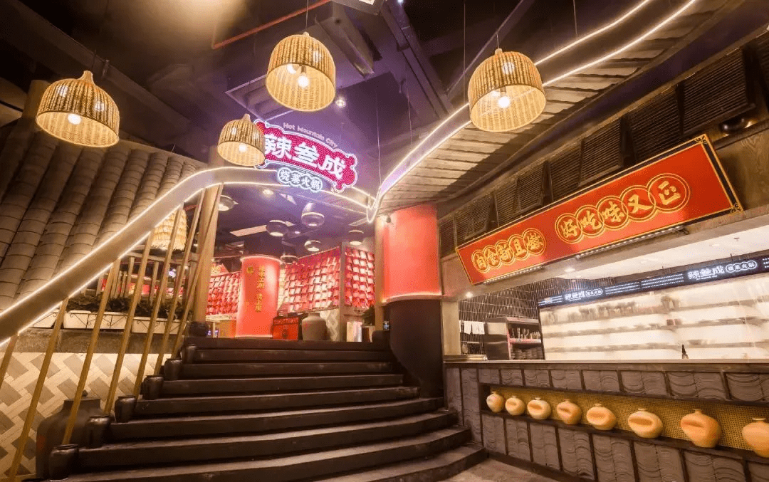 火锅行业又添明星新成员沙溢的辣叁成烧菜火锅空间设计你打几分