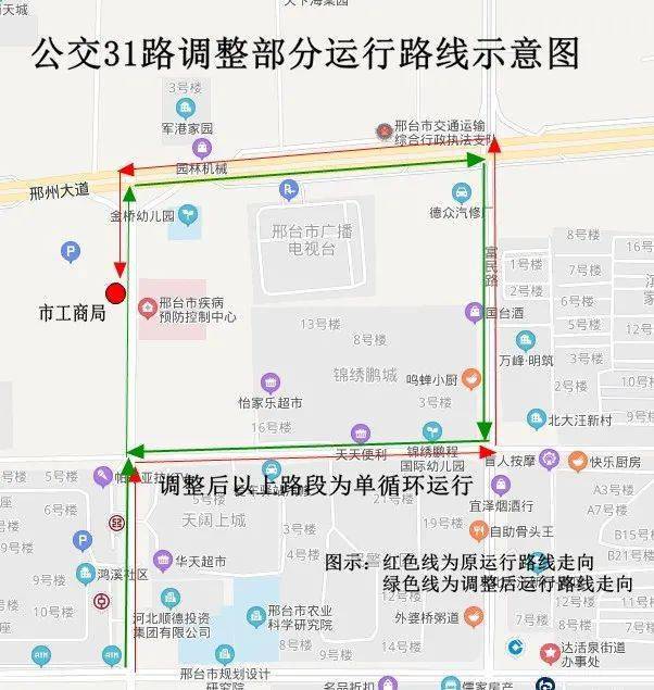 北京公交车997路线图图片