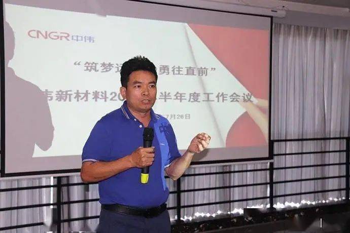 湖南各市首富揭晓排名第一的是他身价约16815亿元