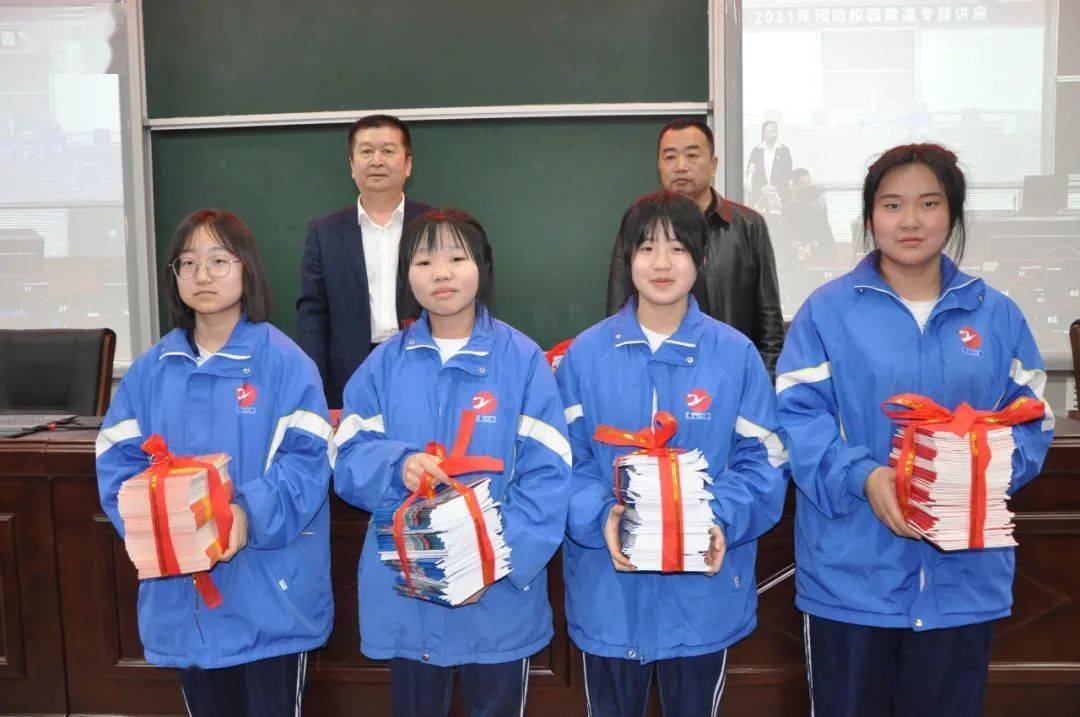 县司法局依托辉南县职业中学建立青少年法治宣传教育基地