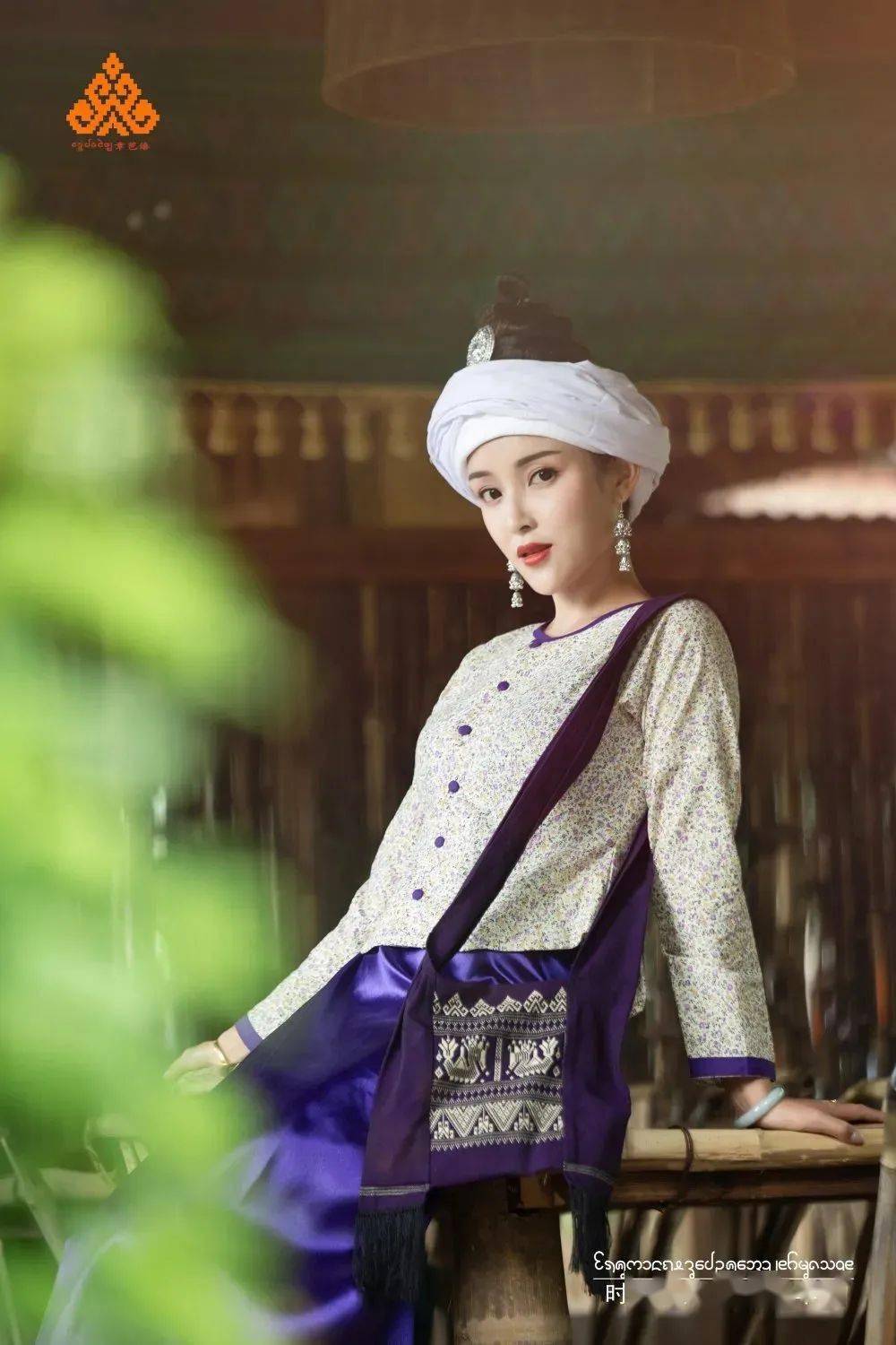 女孩肩上|傣族筒帕聚居在祖国西南地区边疆的傣族是个历史悠久的少数